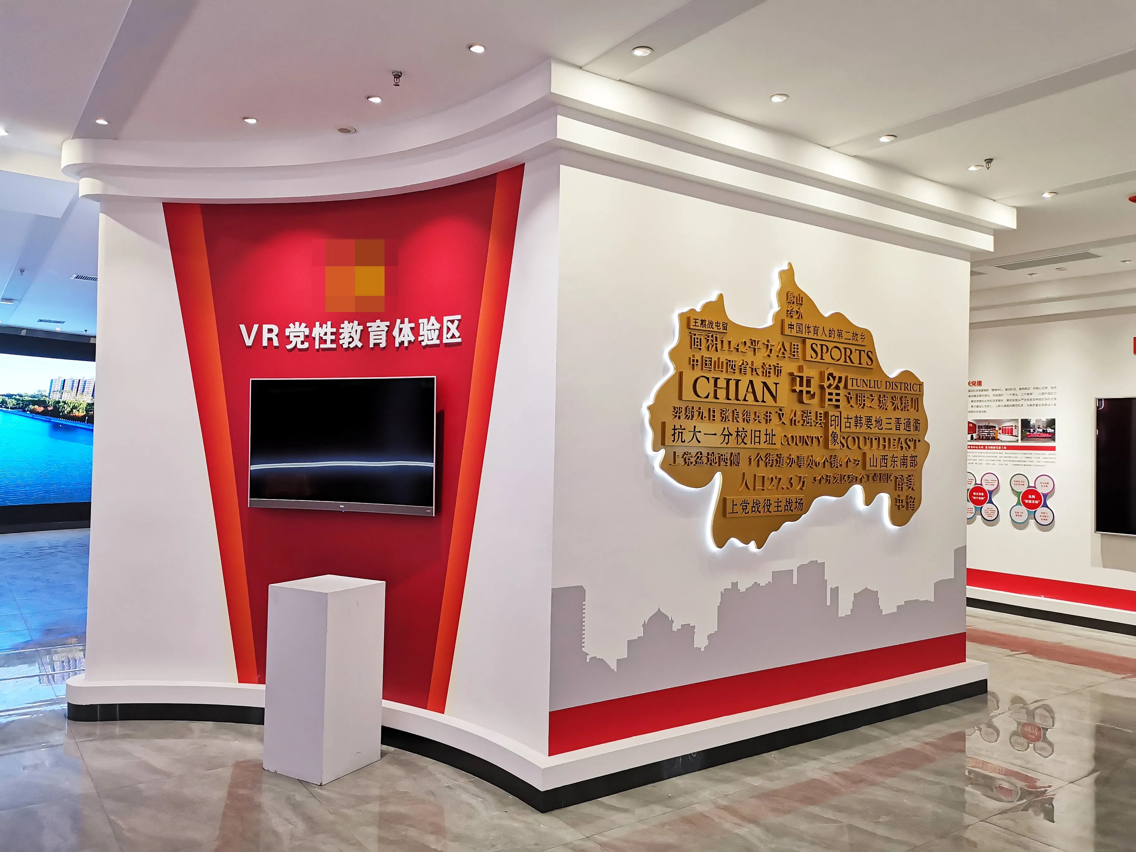 廣東清遠(yuǎn)黨建展廳設(shè)計(jì)，廣東黨建展館設(shè)計(jì)、廣東黨建文化建設(shè)