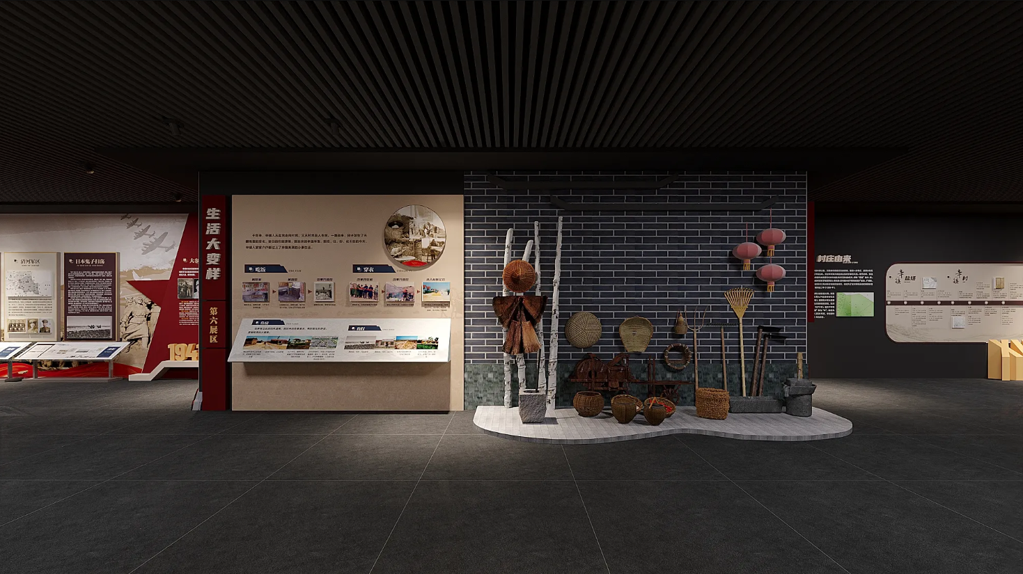 廣東振興鄉(xiāng)村展館設(shè)計(jì)、廣東振興鄉(xiāng)村村史館設(shè)計(jì)、廣東振興鄉(xiāng)村文化館、廣東民俗文化館設(shè)計(jì)（三）