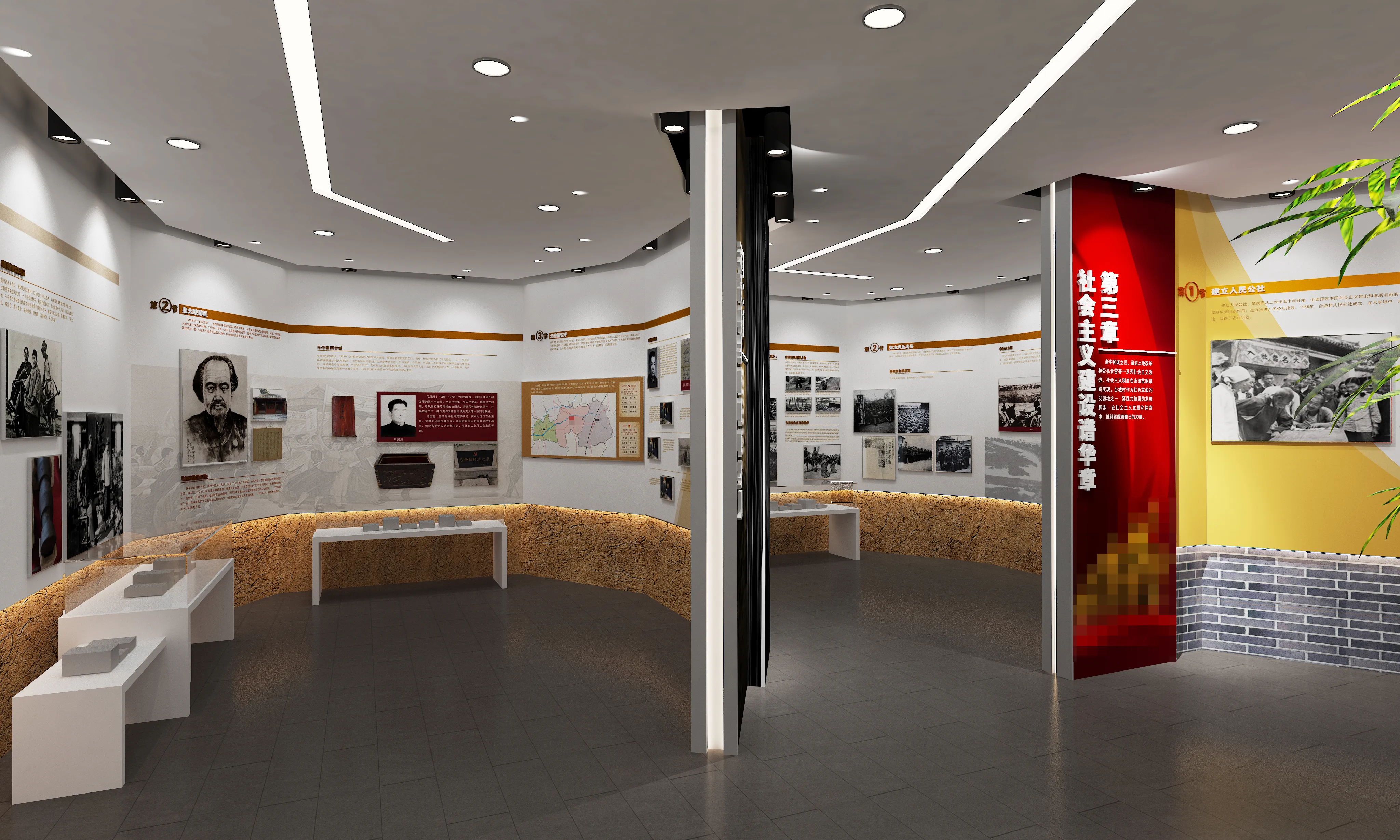 廣東鄉(xiāng)村振興展館設(shè)計(jì)、廣東鄉(xiāng)村振興展廳設(shè)計(jì)、廣東鄉(xiāng)村振興村史展館裝修（一）
