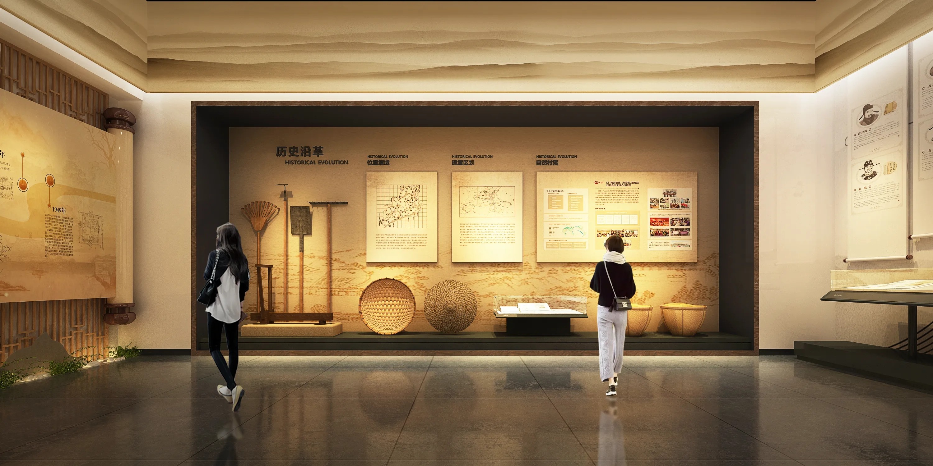 廣東鄉(xiāng)村振興展覽館設(shè)計(jì)、廣東鄉(xiāng)村振興展覽廳、廣東鄉(xiāng)村振興村史展覽館（三）