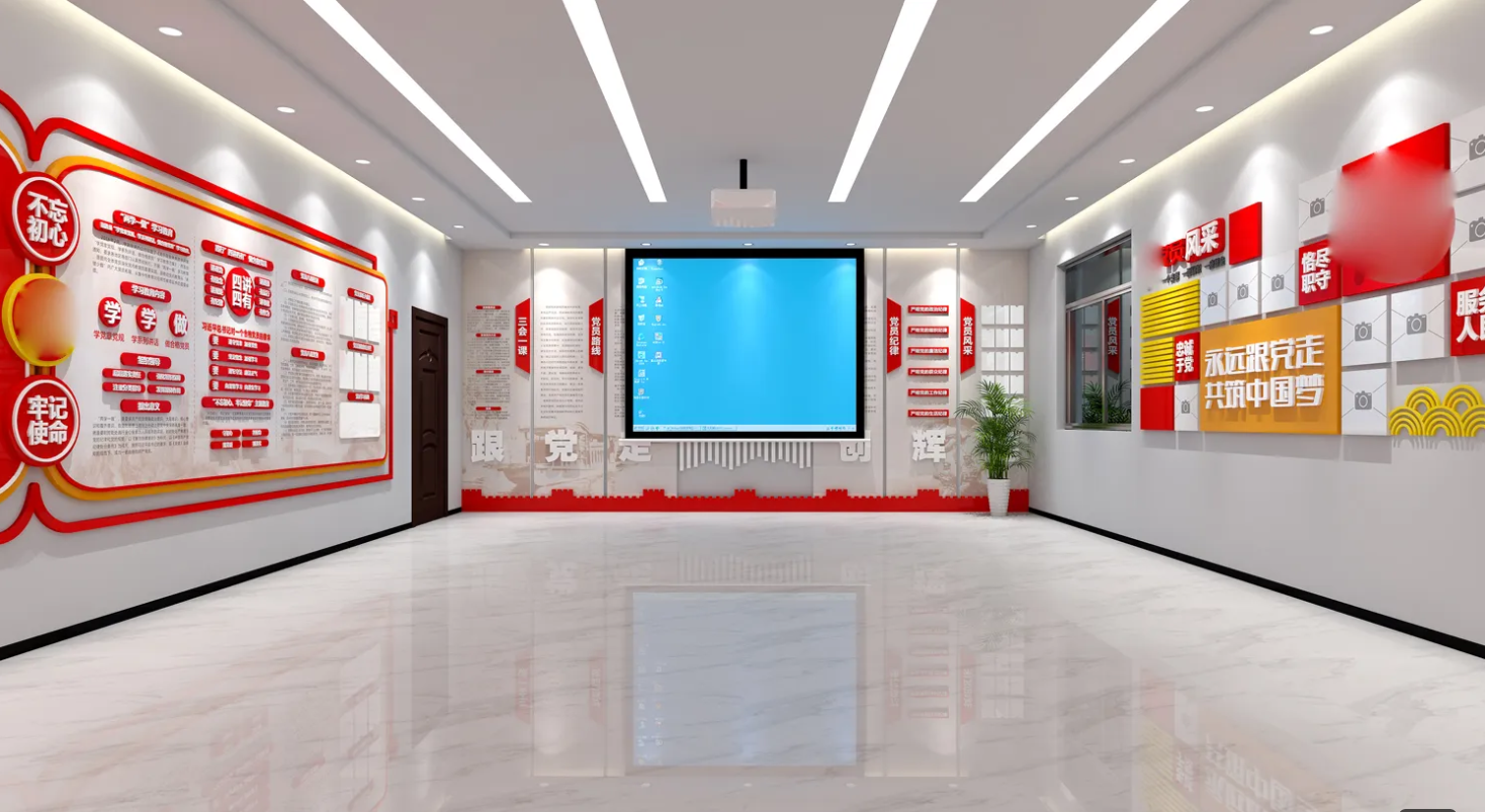廣東肇慶企業(yè)黨建文化展廳設(shè)計(jì)，廣東企業(yè)黨建文化展館設(shè)計(jì)、廣東企業(yè)黨建文化建設(shè)（一）