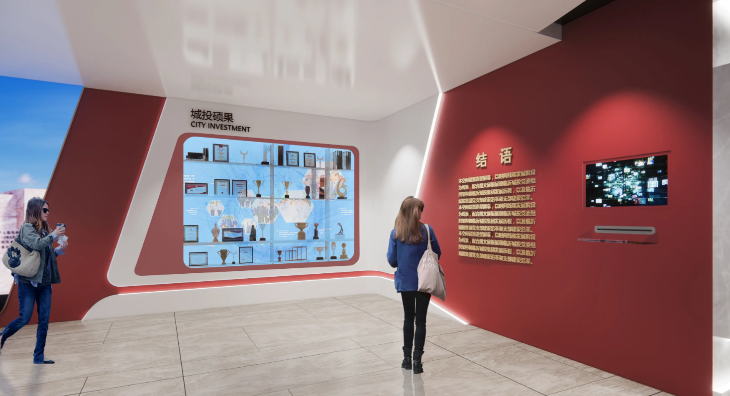 廣東江門(mén)黨建企業(yè)展廳設(shè)計(jì)，廣東黨建企業(yè)展館設(shè)計(jì)、廣東黨建企業(yè)文化建設(shè)（二）